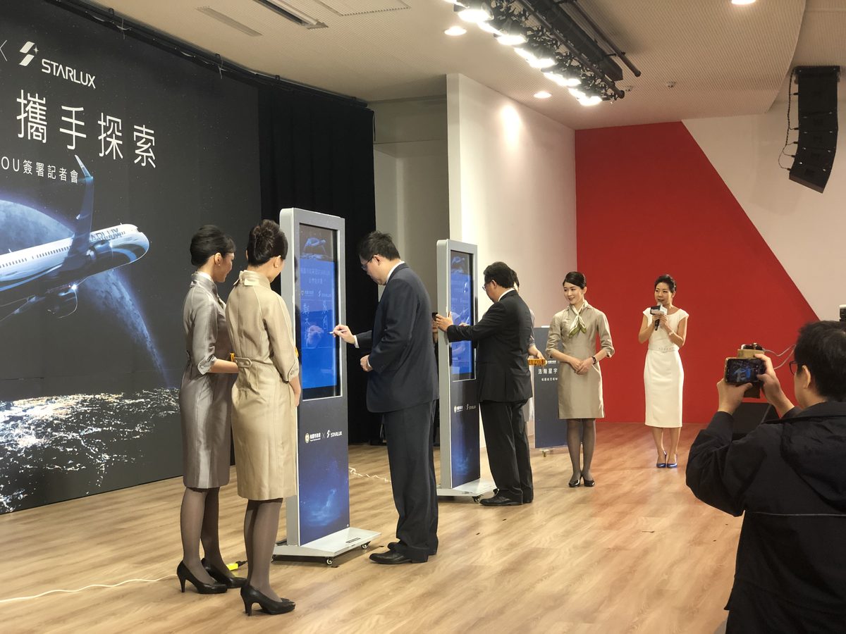 公部門/企業活動